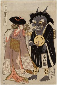 Oni Utamaro